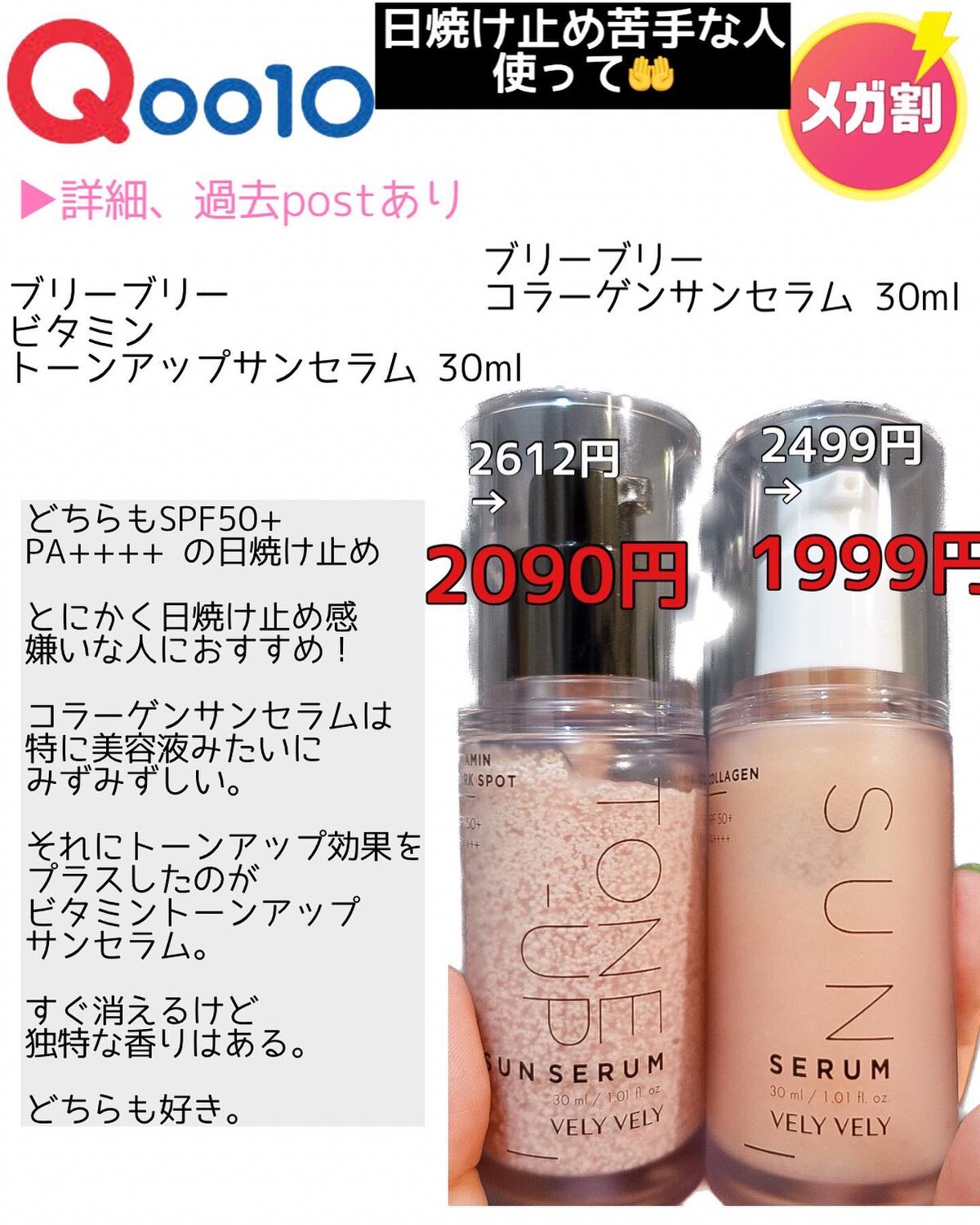 Noni Ampule/celimax/美容液を使ったクチコミ(6枚目)