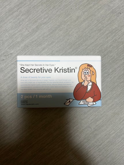 Secretive Kristen/Hapa kristin/カラーコンタクトレンズを使ったクチコミ(1枚目)