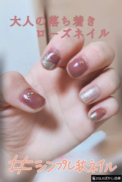 ネイル エナメル/REVLON/マニキュアを使ったクチコミ(1枚目)