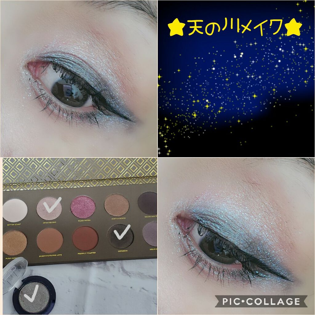 COCOA BLEND PALETTE/ZOEVA/アイシャドウパレットを使ったクチコミ(1枚目)