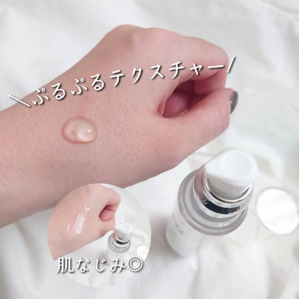 NMNブーストエッセンス/Natuore Recover/ブースター・導入液を使ったクチコミ(3枚目)