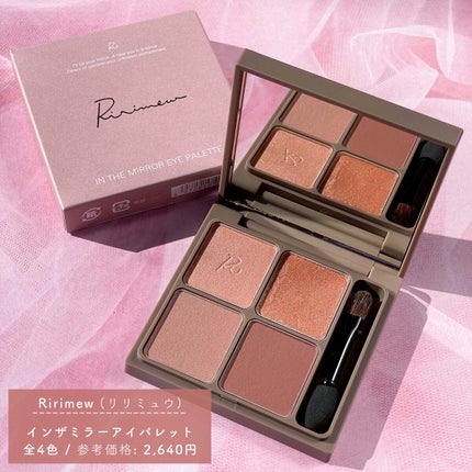 TOPARDS 1day/TOPARDS/ワンデー(1DAY)カラコンを使ったクチコミ(3枚目)