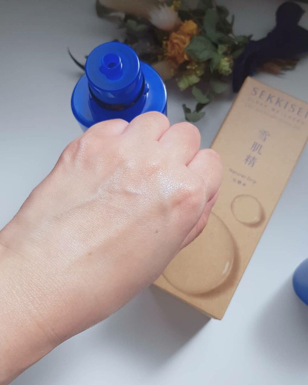 クリアウェルネス ナチュラル ドリップ/雪肌精/化粧水を使ったクチコミ(6枚目)