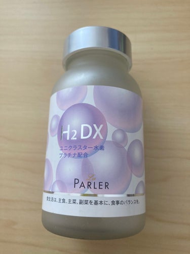 【使った商品】
H2DX

【商品の特徴】
老廃物排出に効果的！

【使用感】
トイレに行く回数が増えた気がします！
体が少し軽くなった気が！！

【良いところ】
カプセルタイプで味がないのですんなり飲