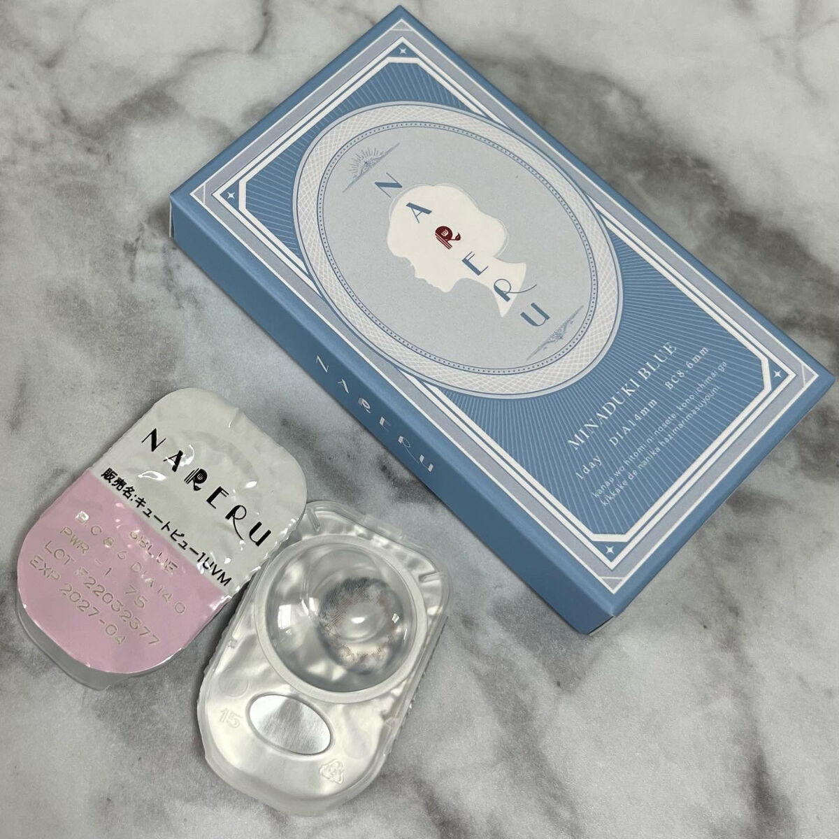 NARERU 1day/NARERU/ワンデー（１DAY）カラコンを使ったクチコミ（2枚目）