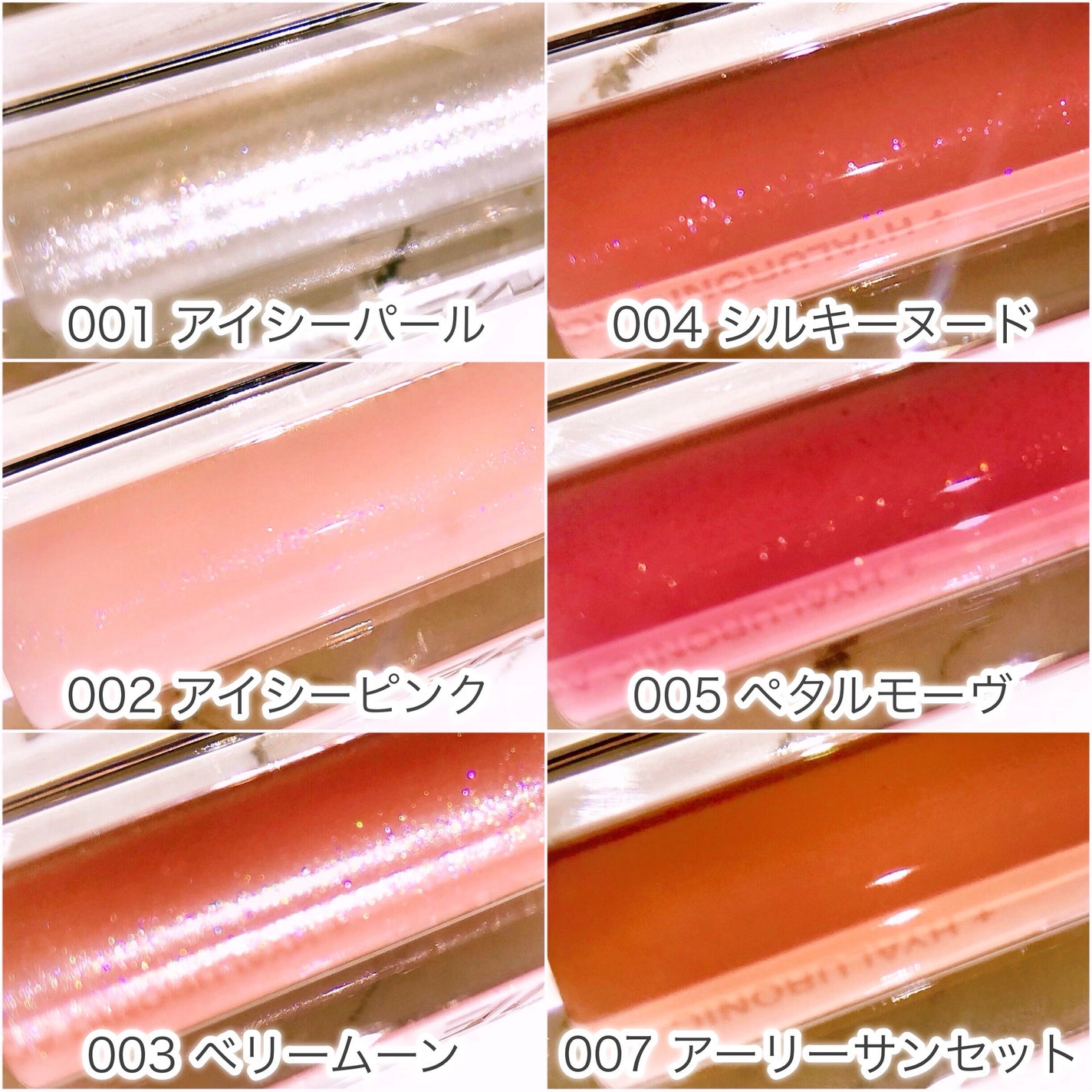 ãªãã¿ãŒã·ã£ã€ã³/MAYBELLINE NEW YORK/ãªããã°ãã¹ã䜿ã£ãã¯ãã³ãïŒ5æç®ïŒ