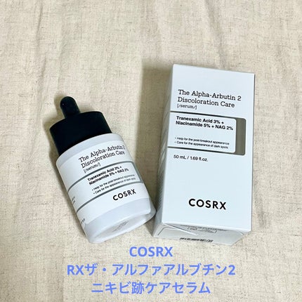 RXザ・アルファアルブチン2 ニキビ跡ケアセラム/COSRX/美容液を使ったクチコミ(1枚目)