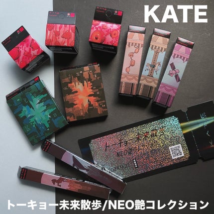 ケイト トランスフォームチーク/KATE/ジェル・クリームチークを使ったクチコミ(1枚目)