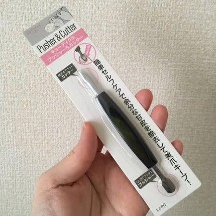 カラフルネイルズ/キャンメイク/マニキュアを使ったクチコミ(4枚目)