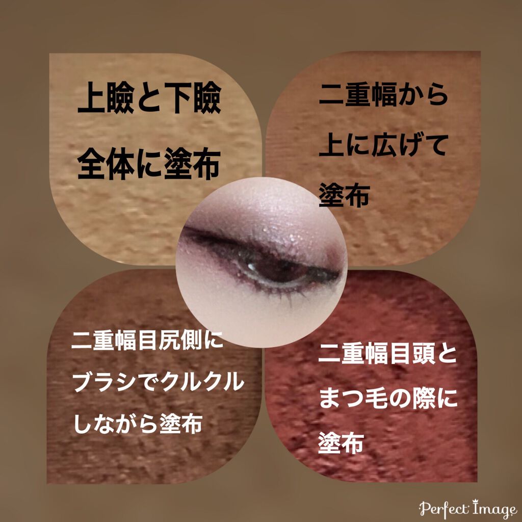 マット バーム/REVLON/口紅を使ったクチコミ（3枚目）