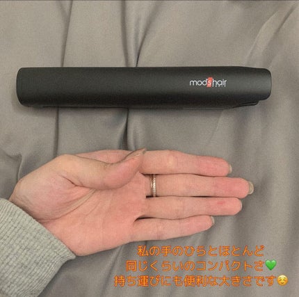 スタイリッシュ モバイルヘアアイロンプラス MHS-1240-K/mod's hair/ストレートアイロンを使ったクチコミ(3枚目)