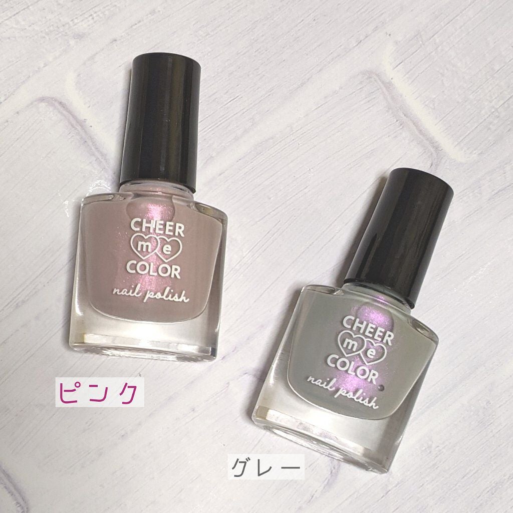 CHEER me COLOR ネイルポリッシュ/セリア/マニキュアを使ったクチコミ(2枚目)