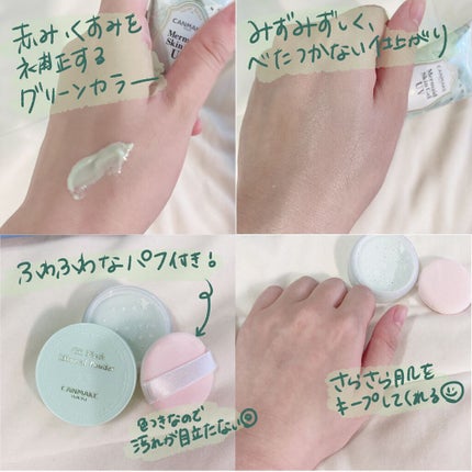 オイルブロックミネラルパウダー/キャンメイク/ルースパウダーを使ったクチコミ(6枚目)