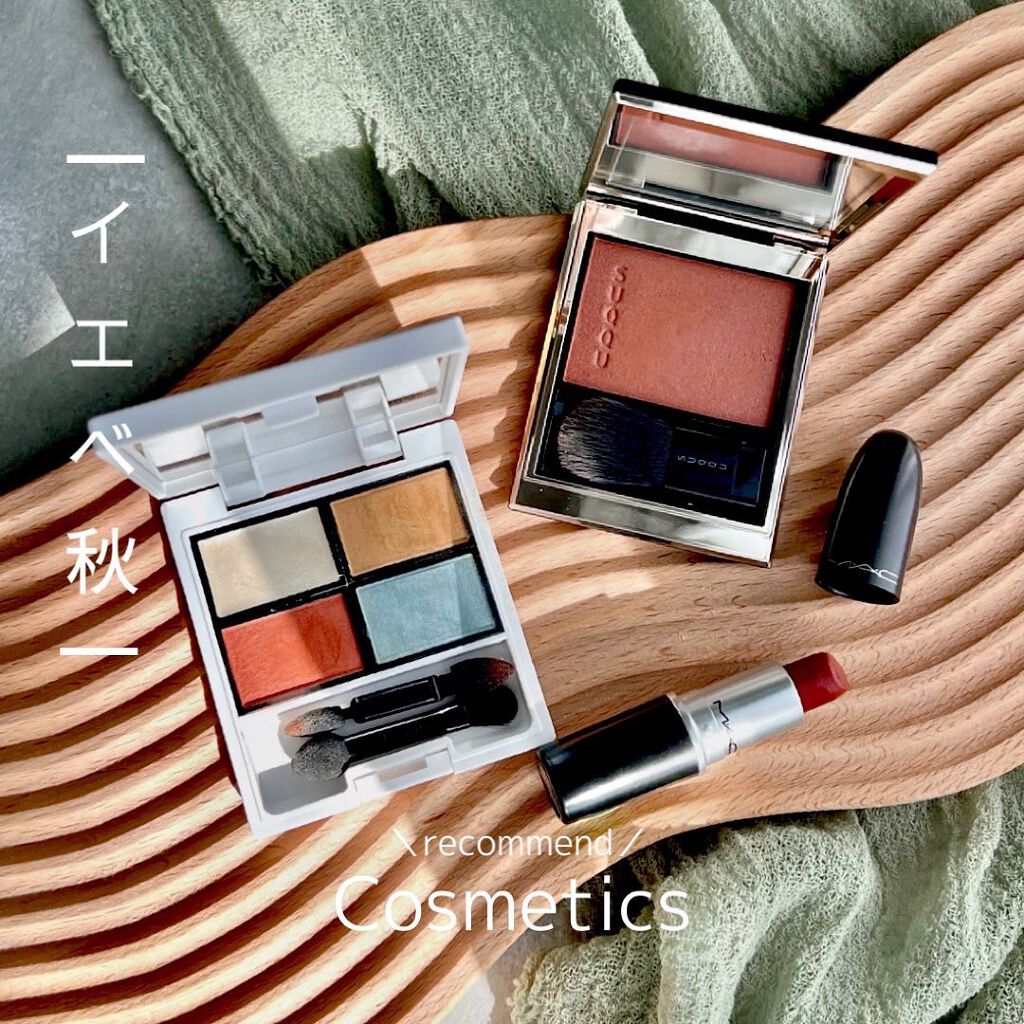 リップスティック/M・A・C/口紅を使ったクチコミ(1枚目)