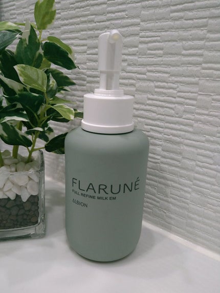 フラルネ フルリファイン ミルク M 200g/ALBION/乳液を使ったクチコミ(1枚目)