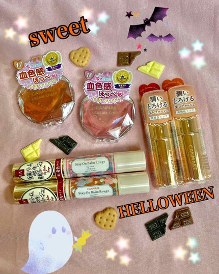 クリームチーク/キャンメイク/ジェル・クリームチークを使ったクチコミ(1枚目)