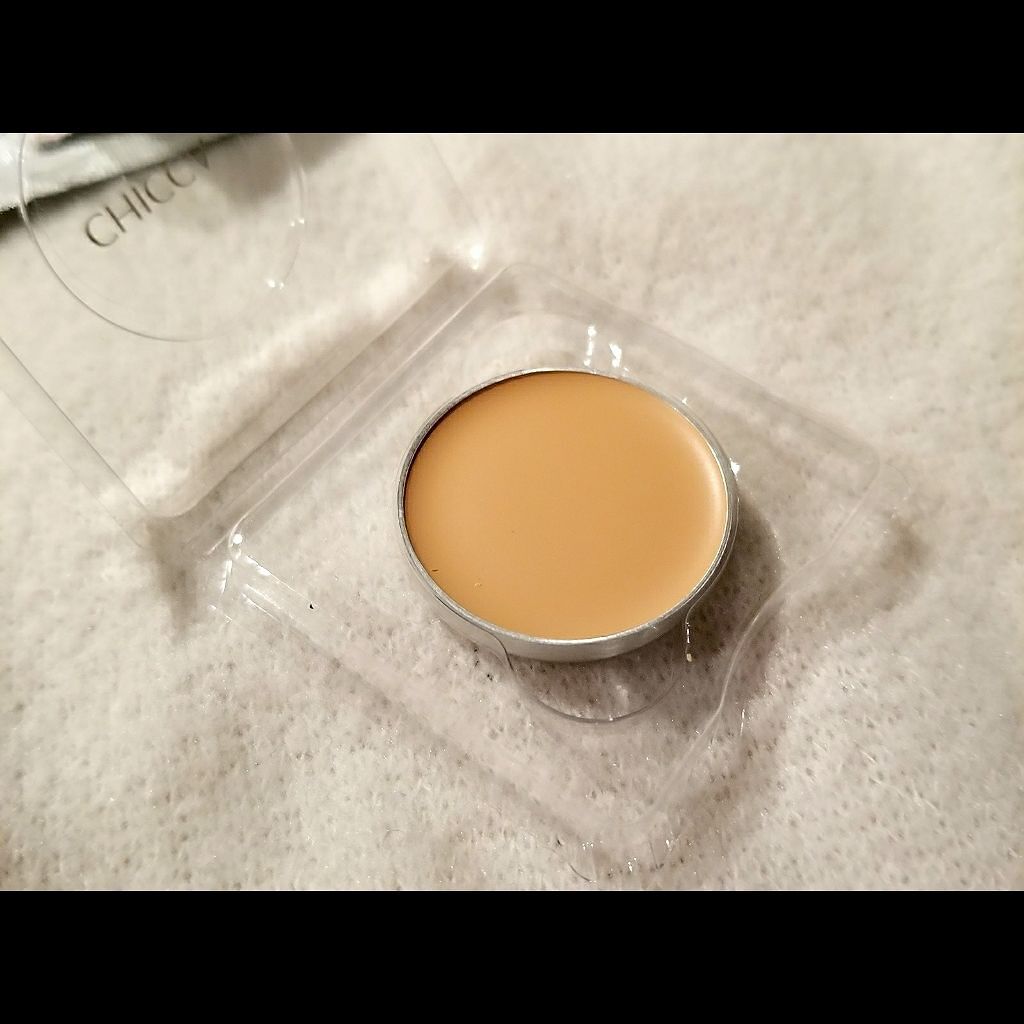 ラヴィッシンググロウ メイクアップベース フレッシュ/CHICCA/化粧下地を使ったクチコミ（2枚目）