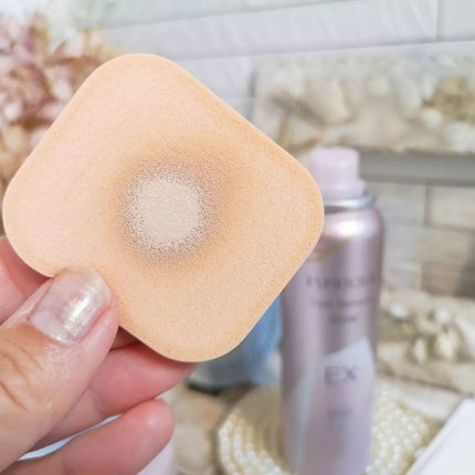 クール スキンウェア グロウ EX/ESPRIQUE/化粧下地を使ったクチコミ(5枚目)