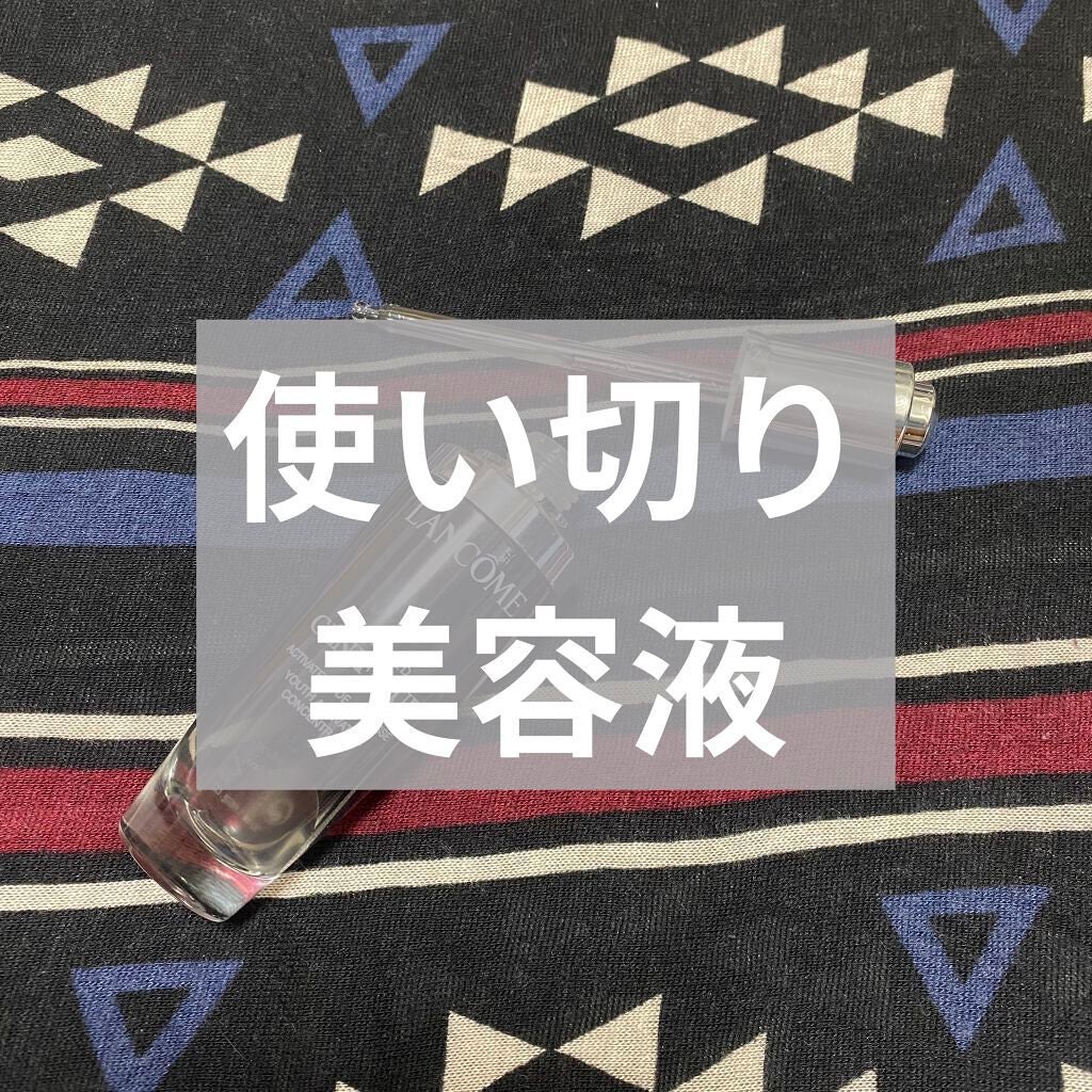 ジェニフィック アドバンスト N/LANCOME/美容液を使ったクチコミ(1枚目)