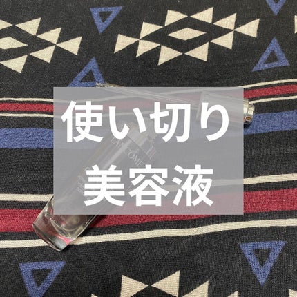 ジェニフィック アドバンスト N/LANCOME/美容液を使ったクチコミ(1枚目)