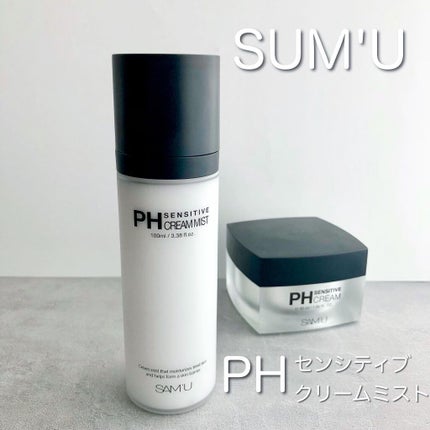 PHセンシティブクリームミスト/SAM'U/ミスト状化粧水を使ったクチコミ(1枚目)