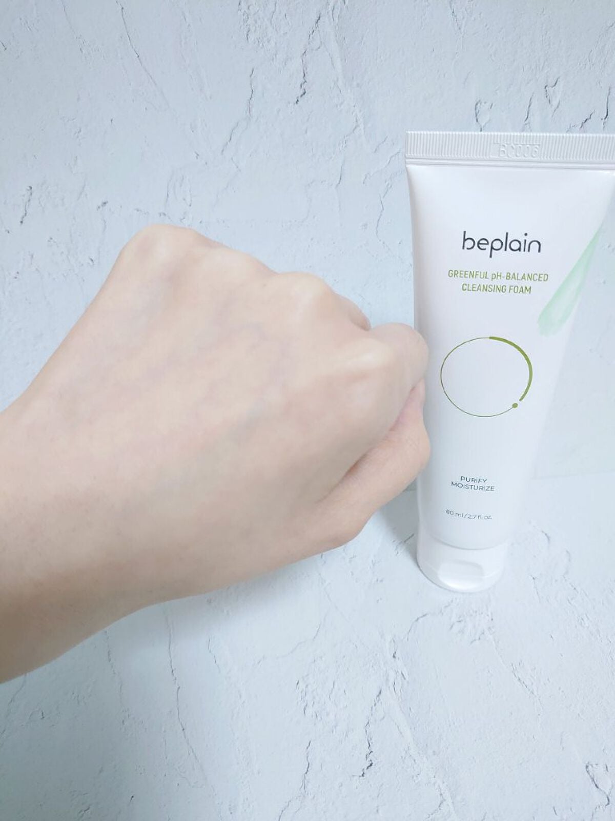 緑豆弱酸性クレンジング/beplain/クレンジングクリームを使ったクチコミ(6枚目)