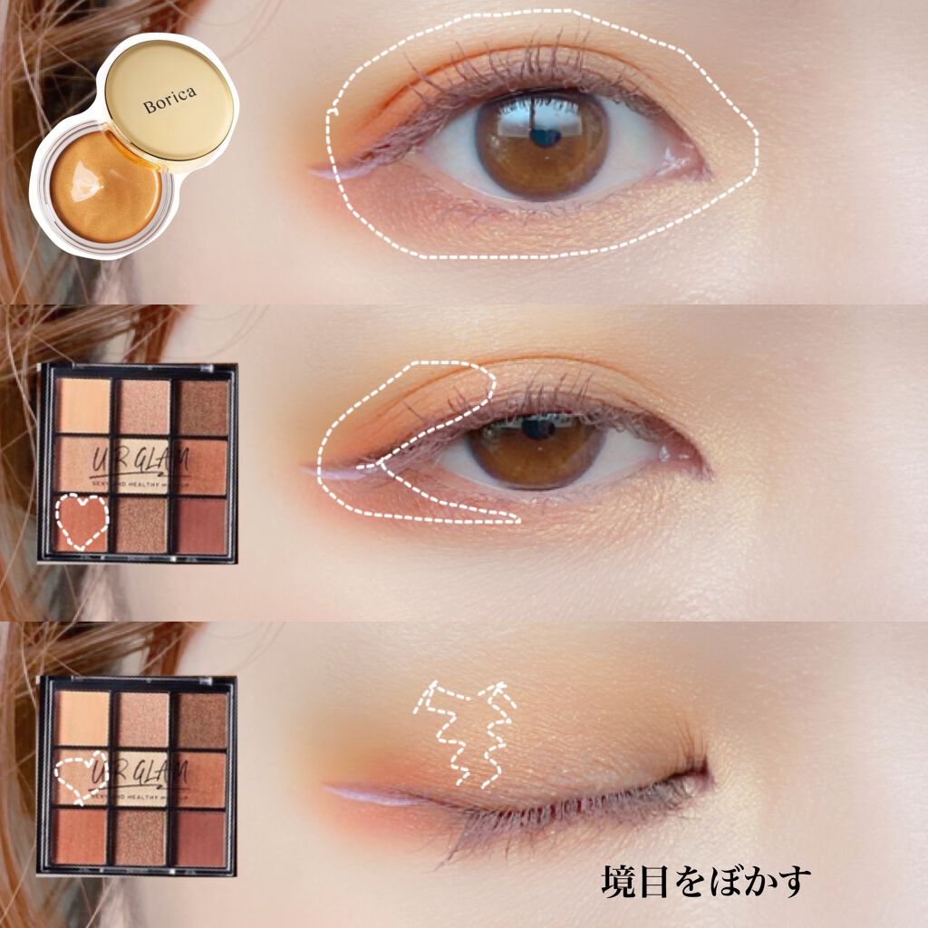 UR GLAM BLOOMING EYE COLOR PALETTE/U R GLAM/アイシャドウパレットを使ったクチコミ(3枚目)