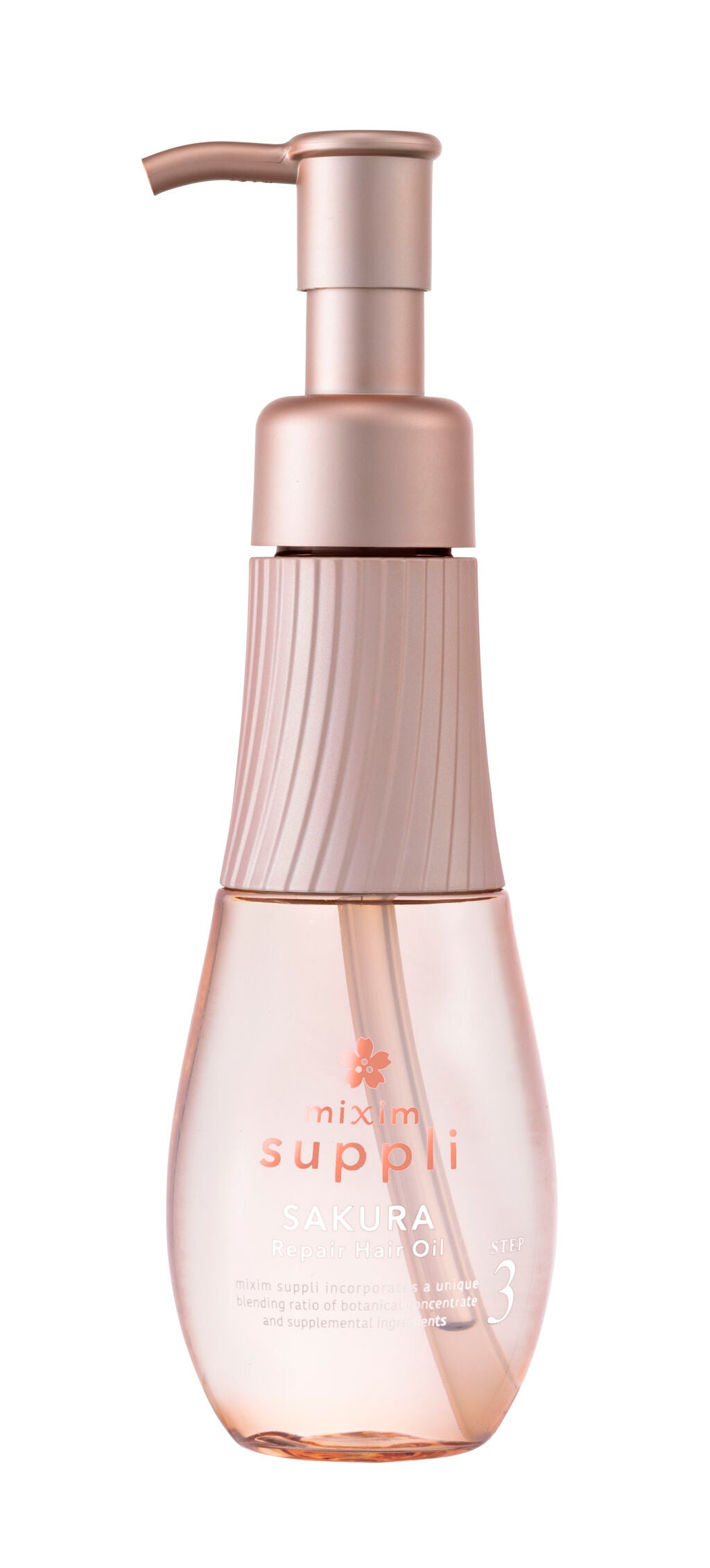 アミノ リペアヘアオイル(サクラ) mixim suppli