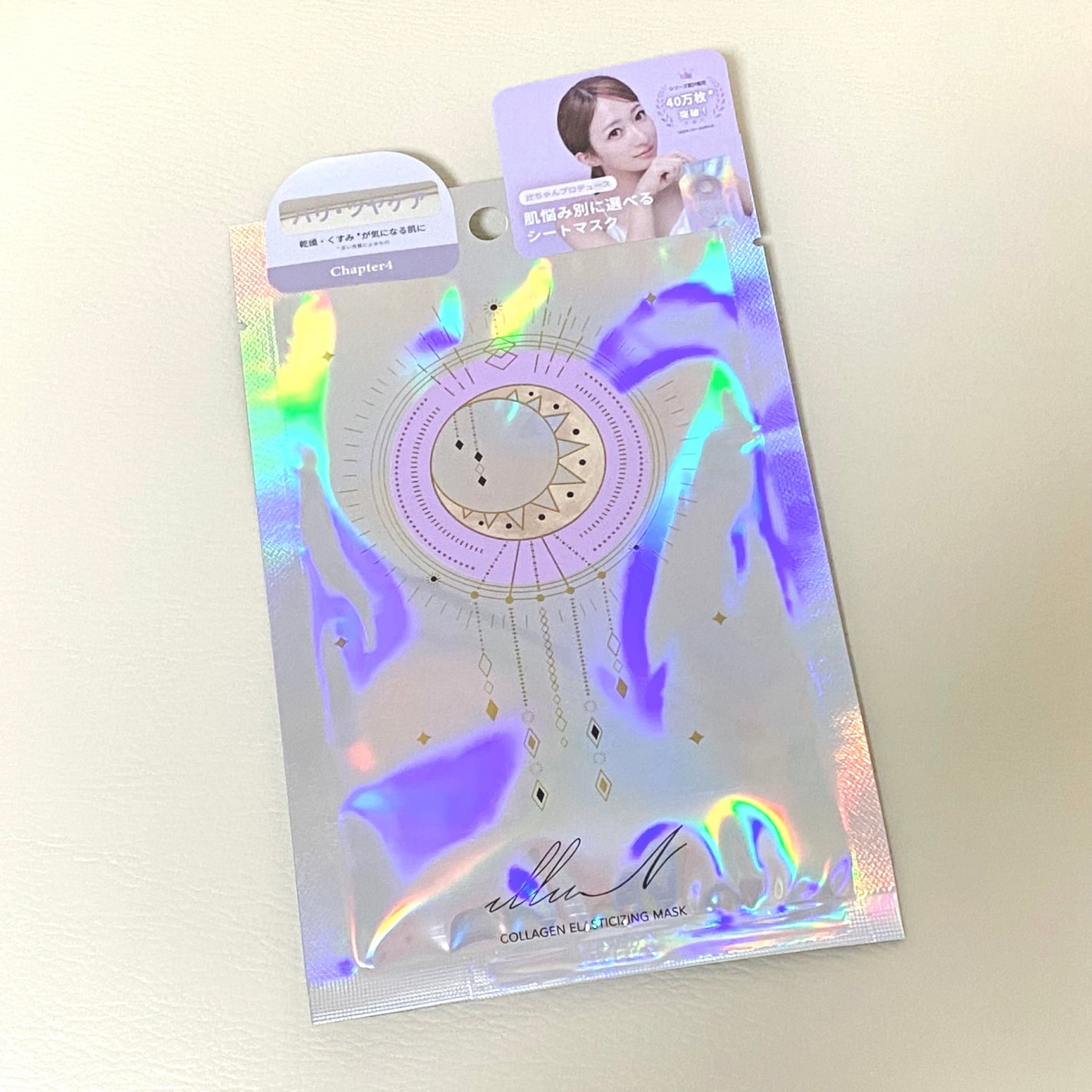 チャプター4 コラーゲン エラスティサイジング マスク/illuN/シートマスク・パックを使ったクチコミ(1枚目)