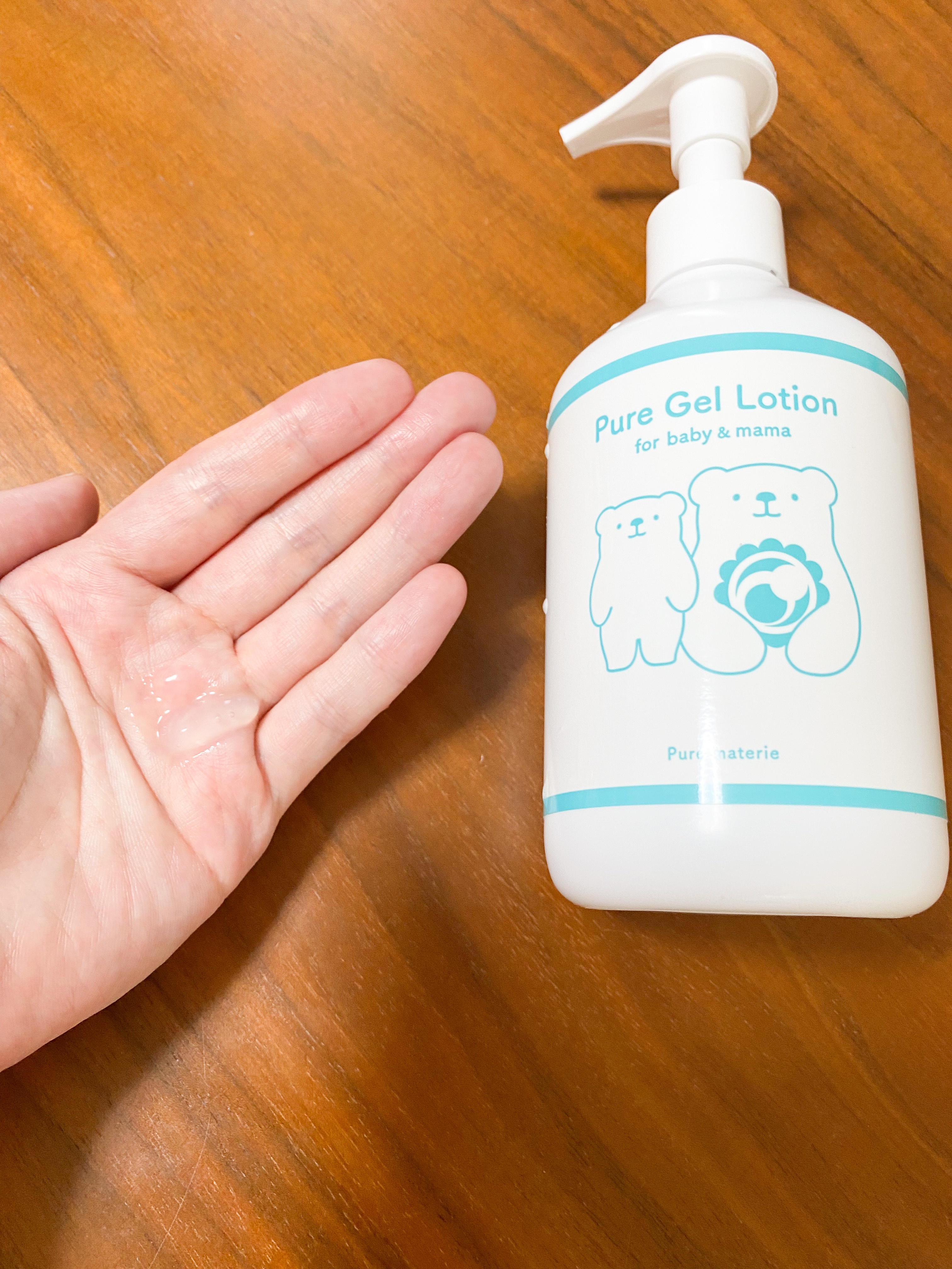 ピュア マテリエ ベビージェルローション/pure materie/ボディローションを使ったクチコミ（3枚目）