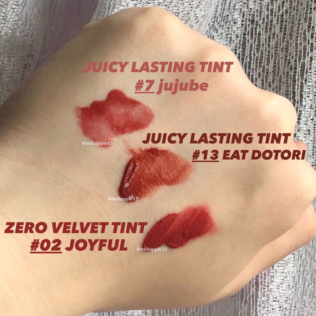 ジューシーラスティングティント/rom&nd/リップティントを使ったクチコミ（2枚目）