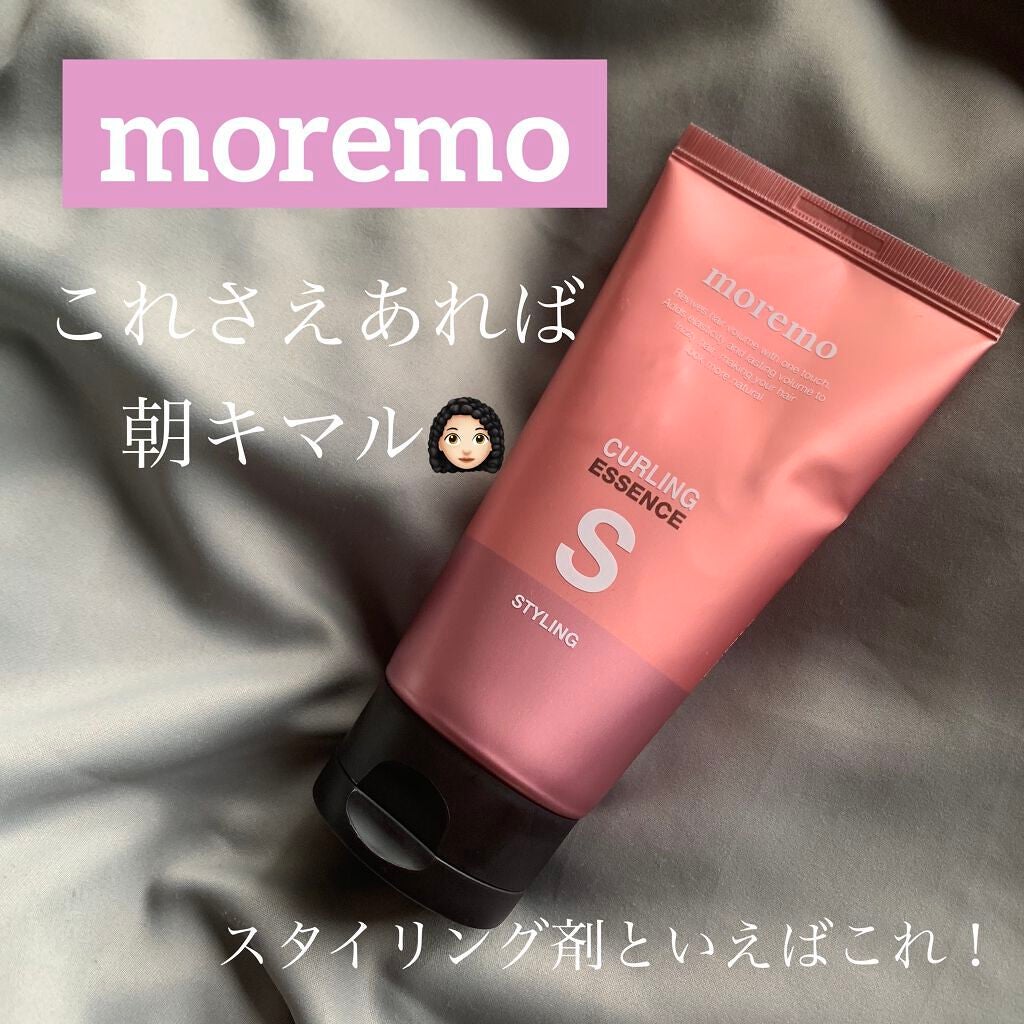 Kanonð· on LIPS ãã䜿ã£ãååãmoremocurlingessence(ã¢ã¬ã¢..ãïŒ1æç®ïŒ