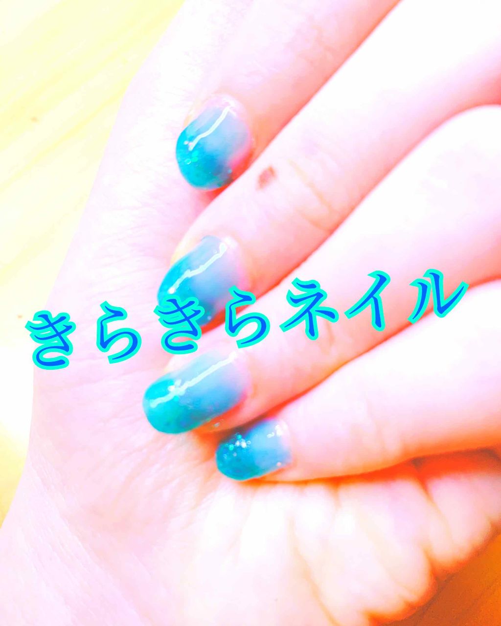 ウィンマックス ラブエンゼルネイルカラー/DAISO/マニキュアを使ったクチコミ(1枚目)