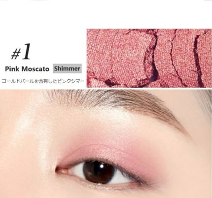 ××yukie×× on LIPS 「エチュードアイシャドウパレット可愛くて全部使えるカラーばかり😆..」(2枚目)