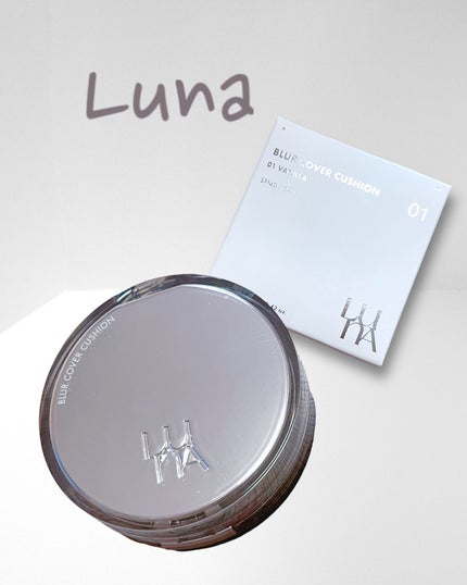 ブラーカバークッション/LUNA/クッションファンデーションを使ったクチコミ(1枚目)