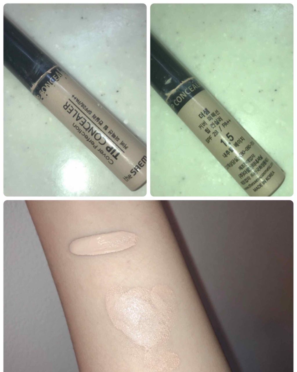 カバーパーフェクション チップコンシーラー/the SAEM/リキッドコンシーラーを使ったクチコミ(1枚目)