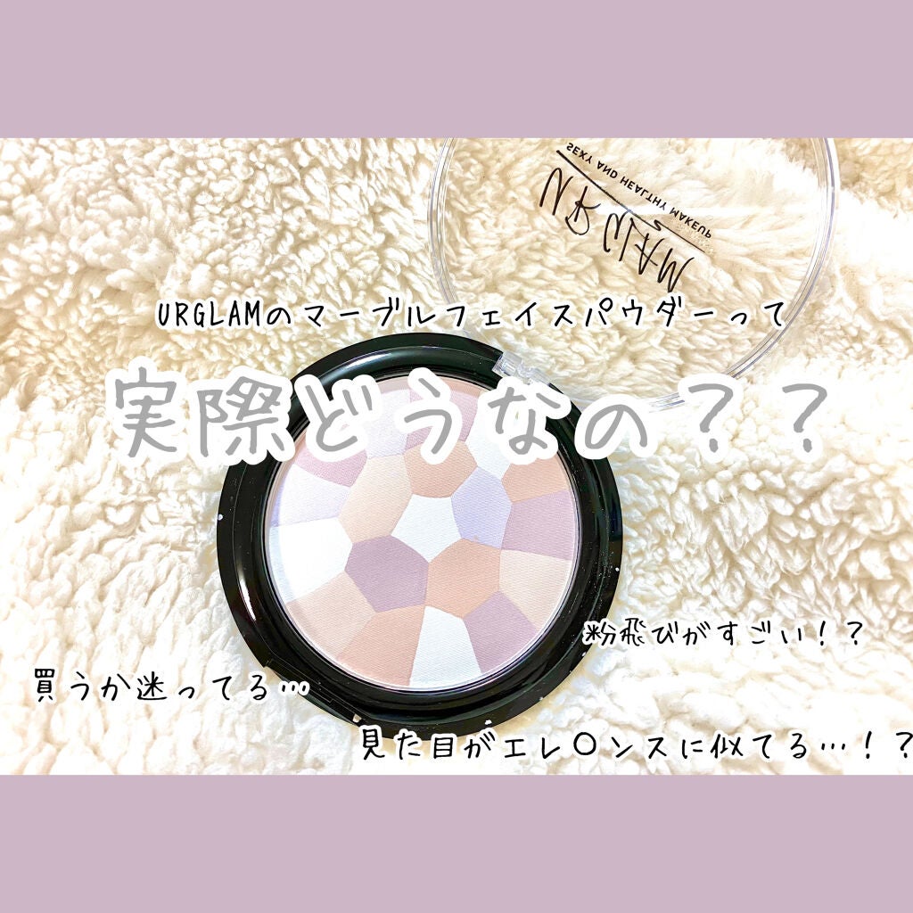 UR GLAM MARBLE FACE POWDER/U R GLAM/プレストパウダーを使ったクチコミ(1枚目)