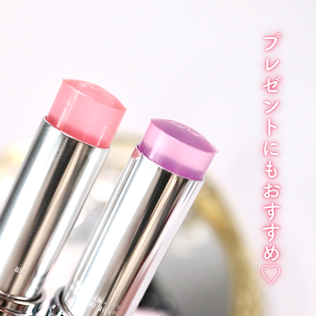 Diorの香水(レディース) ミス ディオール ブルーミング ブーケ ミニ