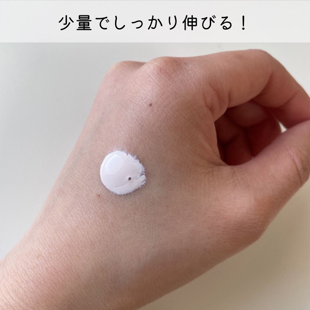 アワーヴィーガン サンプルイド グロー/manyo/化粧下地を使ったクチコミ（3枚目）