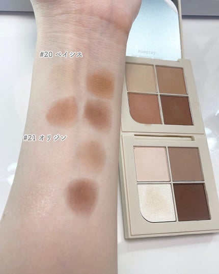 デイリームードマットリキッド/nuegray/リップグロスを使ったクチコミ(7枚目)