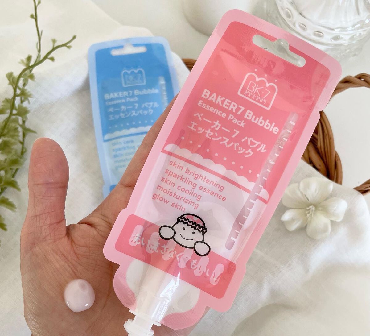 マジックバブルエッセンスパックMINI/BAKER7/シートマスク・パックを使ったクチコミ（2枚目）