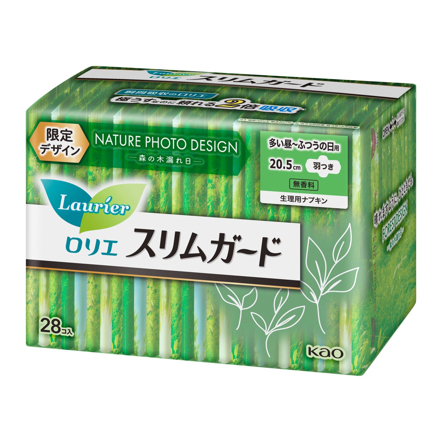 スリムガード Nature Photo Design(多い昼~ふつうの日用羽つき 28コ入) ロリエ