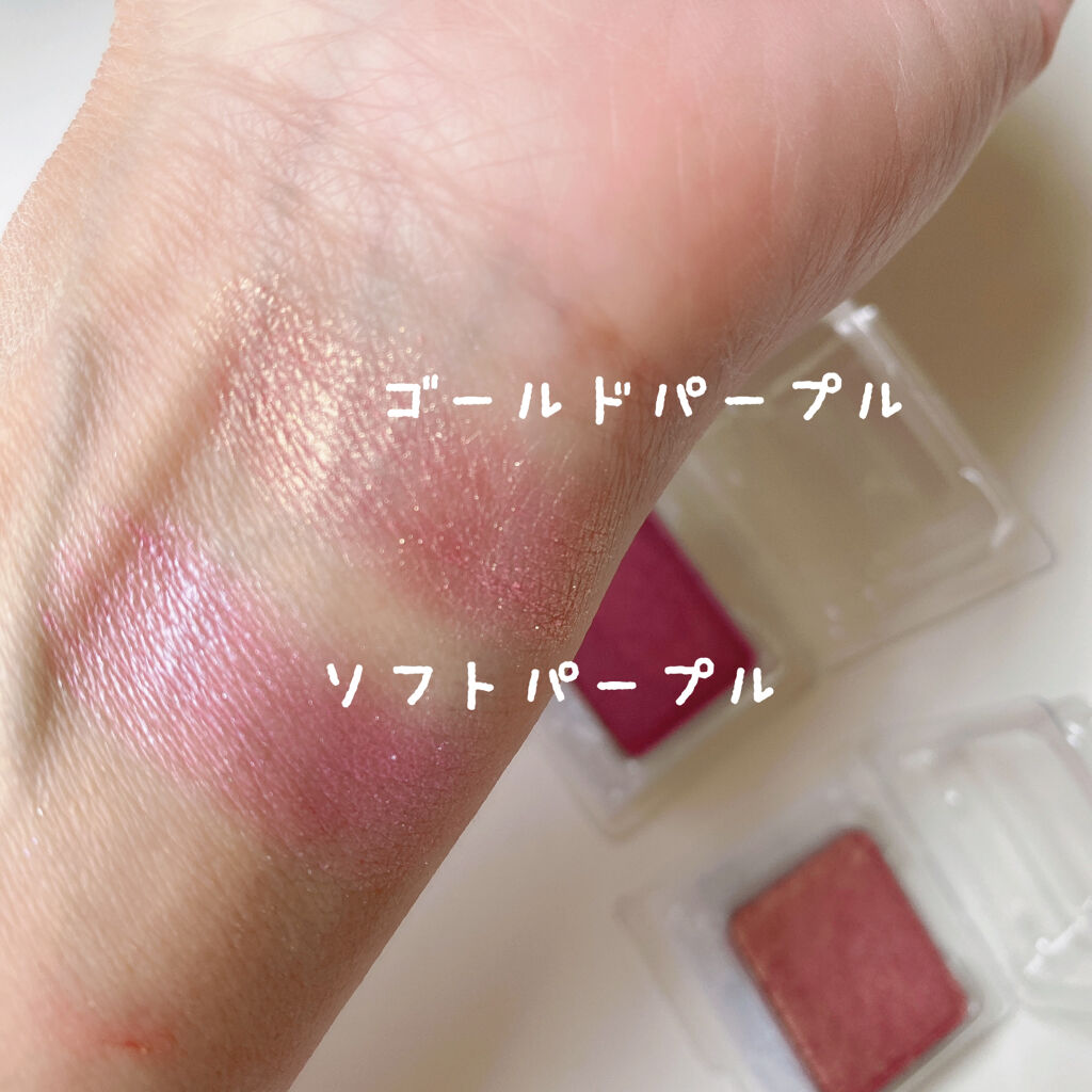 プレスド アイシャドー（レフィル） ME ソフトパープル 735 B/shu uemura/単色アイシャドウを使ったクチコミ（3枚目）