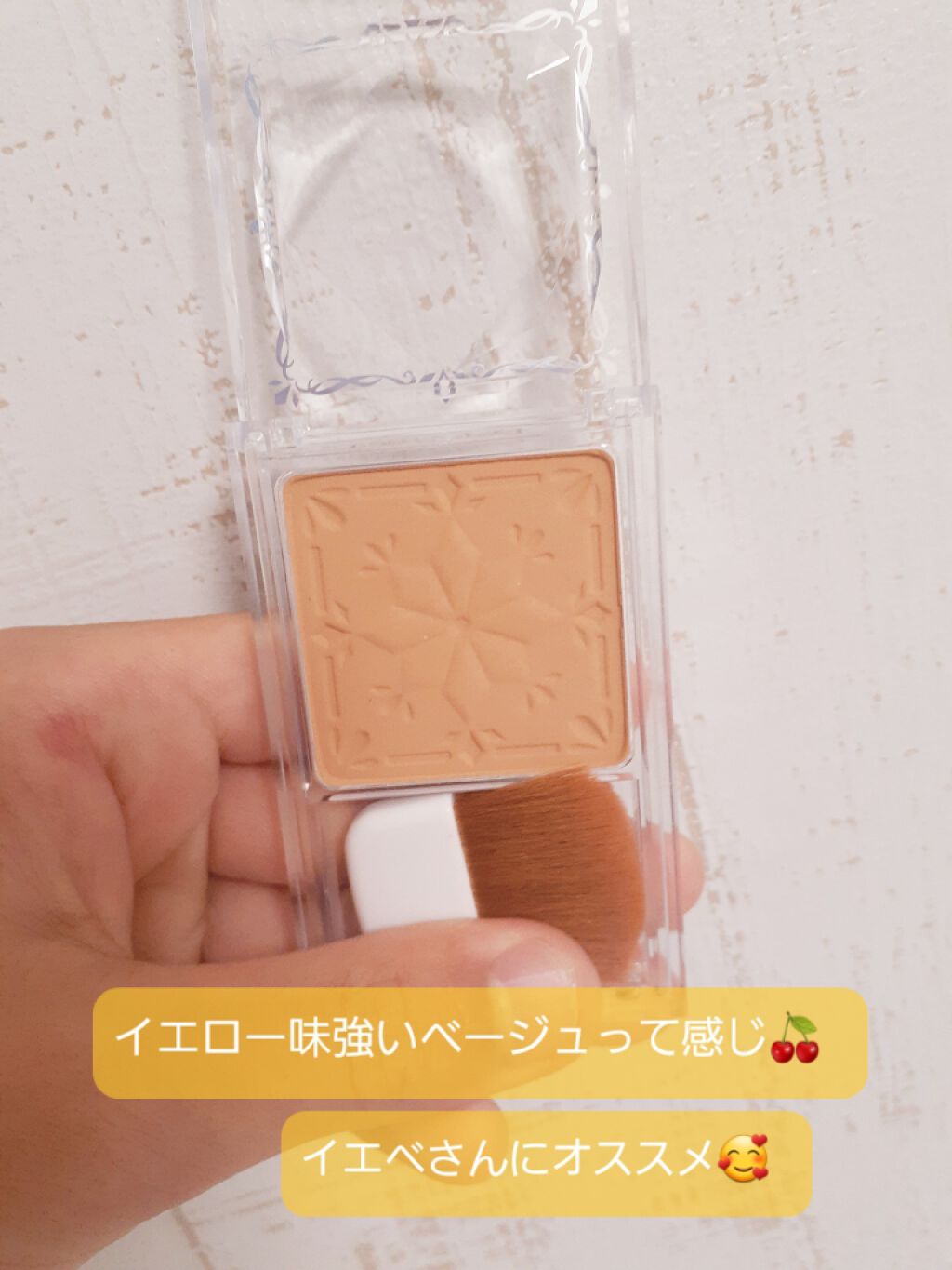 シェーディングパウダー/キャンメイク/シェーディングを使ったクチコミ（2枚目）