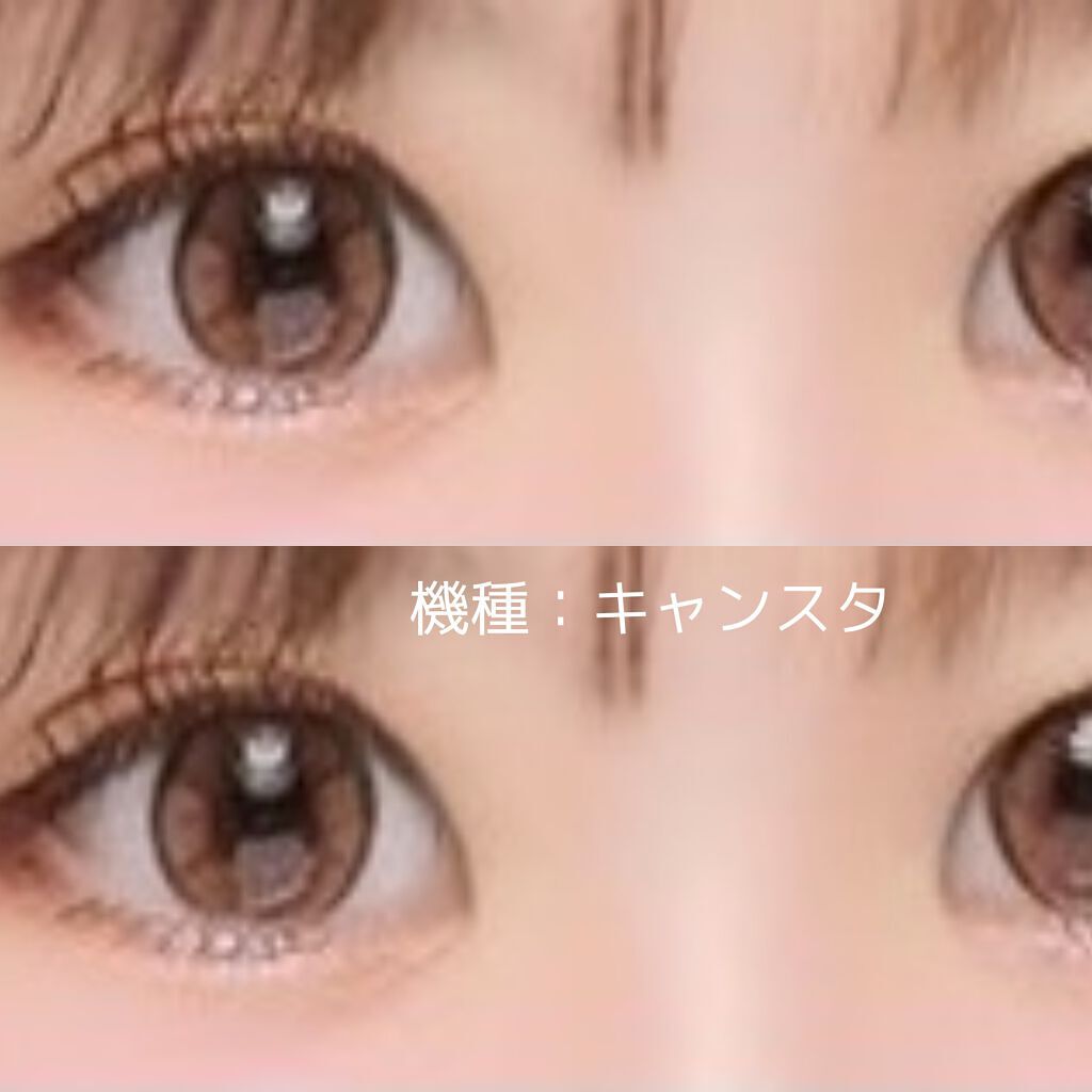 MOLAK 1day/MOLAK/ワンデー(1DAY)カラコンを使ったクチコミ(5枚目)