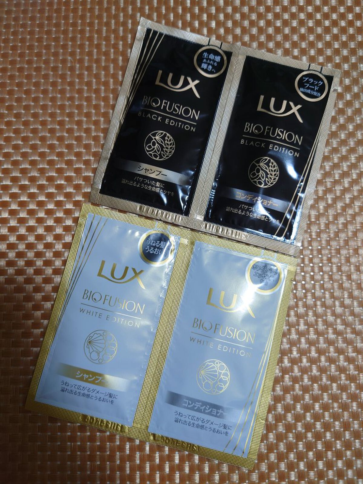 バイオフュージョン シャンプー／コンディショナー/LUX/市販シャンプーを使ったクチコミ（2枚目）