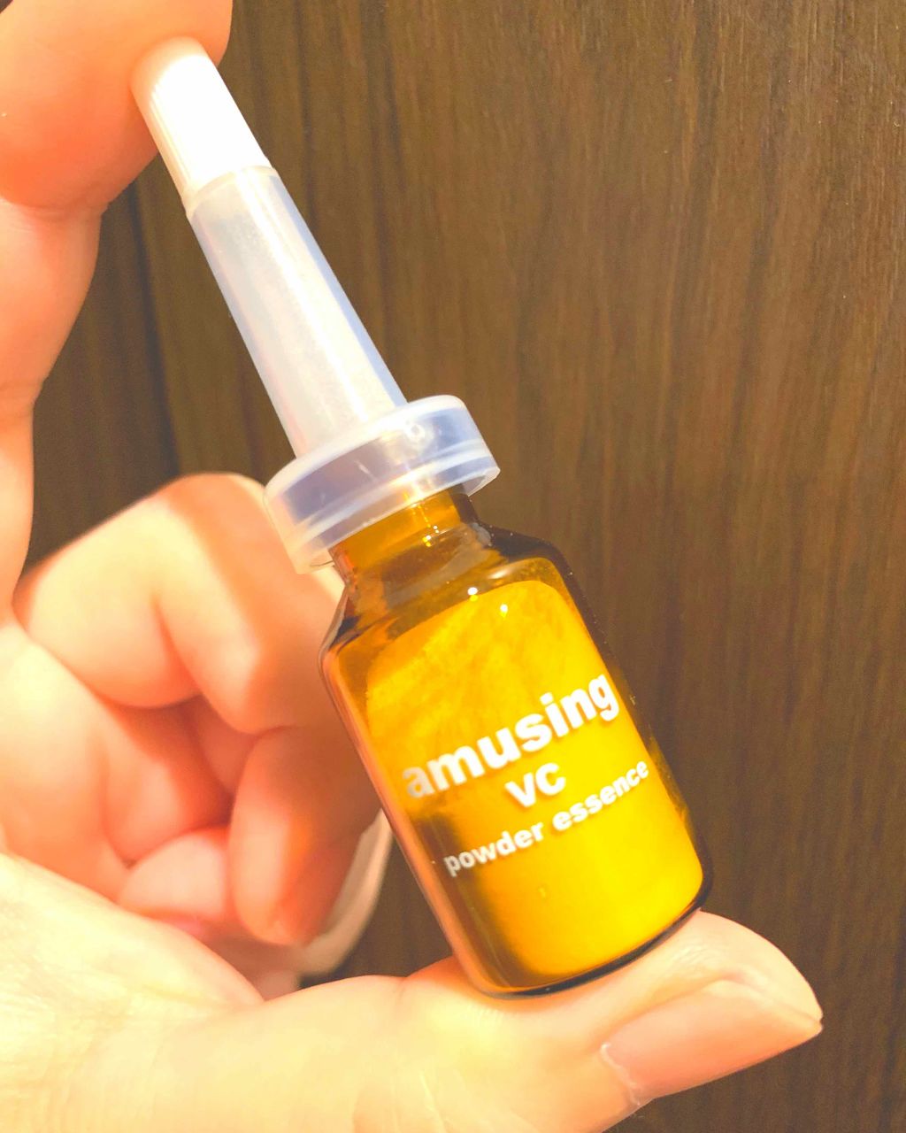アミュージングvcパウダーエッセンス 雪美人