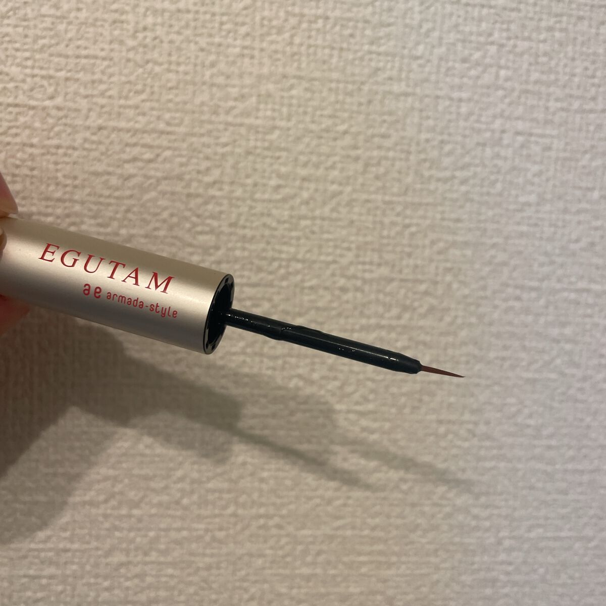 EGUTAM エグータム/アルマダスタイル/まつげ美容液を使ったクチコミ(2枚目)