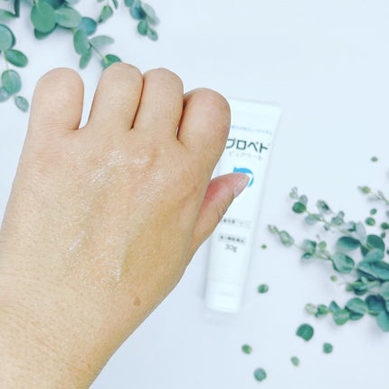 ぷえら on LIPS 「第一三共ヘルスケアプロペトピュアベール赤ちゃんから大人まで使え..」(5枚目)