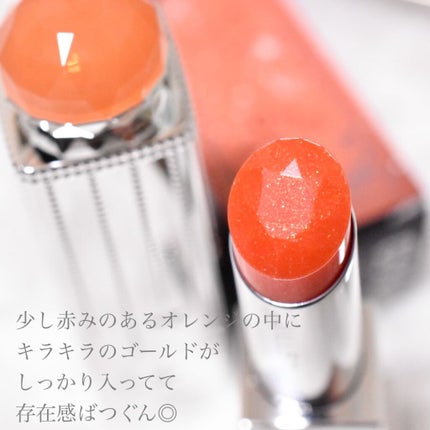 ラッキージェム マイリップス 08 enthusiastic Virgo<乙女座>/JILL STUART/口紅を使ったクチコミ(2枚目)